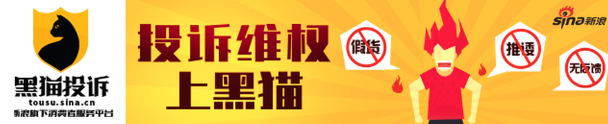 小米电竞战,略升级,女性选手引,球盟会官网,球盟会App,球盟会登录,球盟会娱乐,球盟会平台