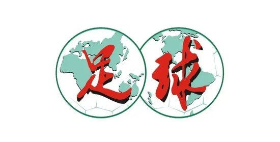 网易电竞盛典，明星战队齐聚一堂